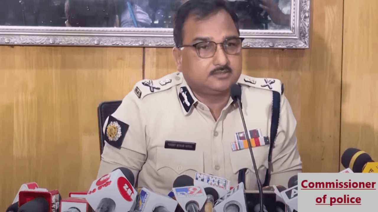 interview of Commissioner of police
