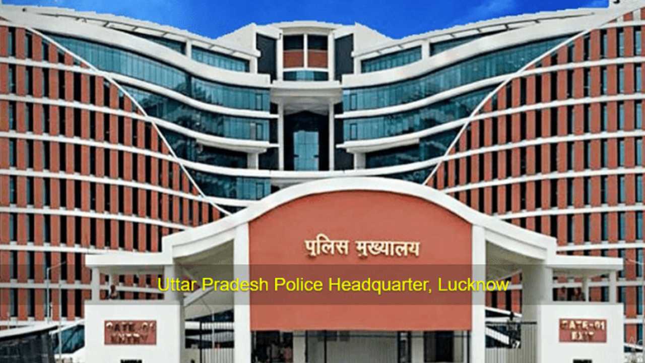 UP police headquarter lucknow