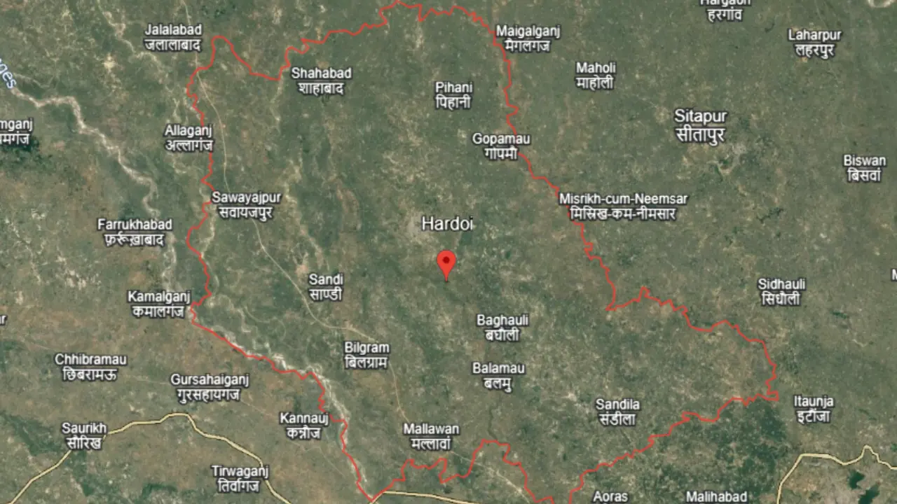 Hardoi in red circle area, What is Hardoi