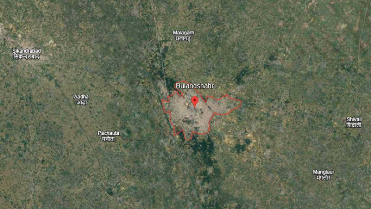 Where is Bulandshahr city