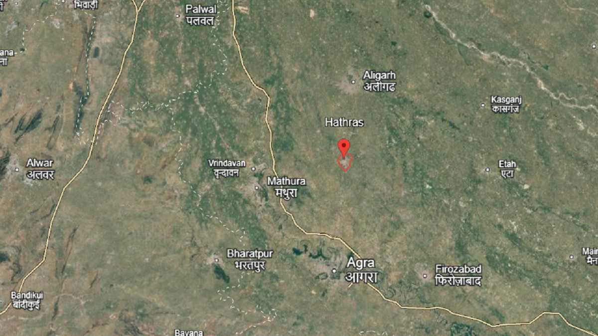 Where is Hathras city