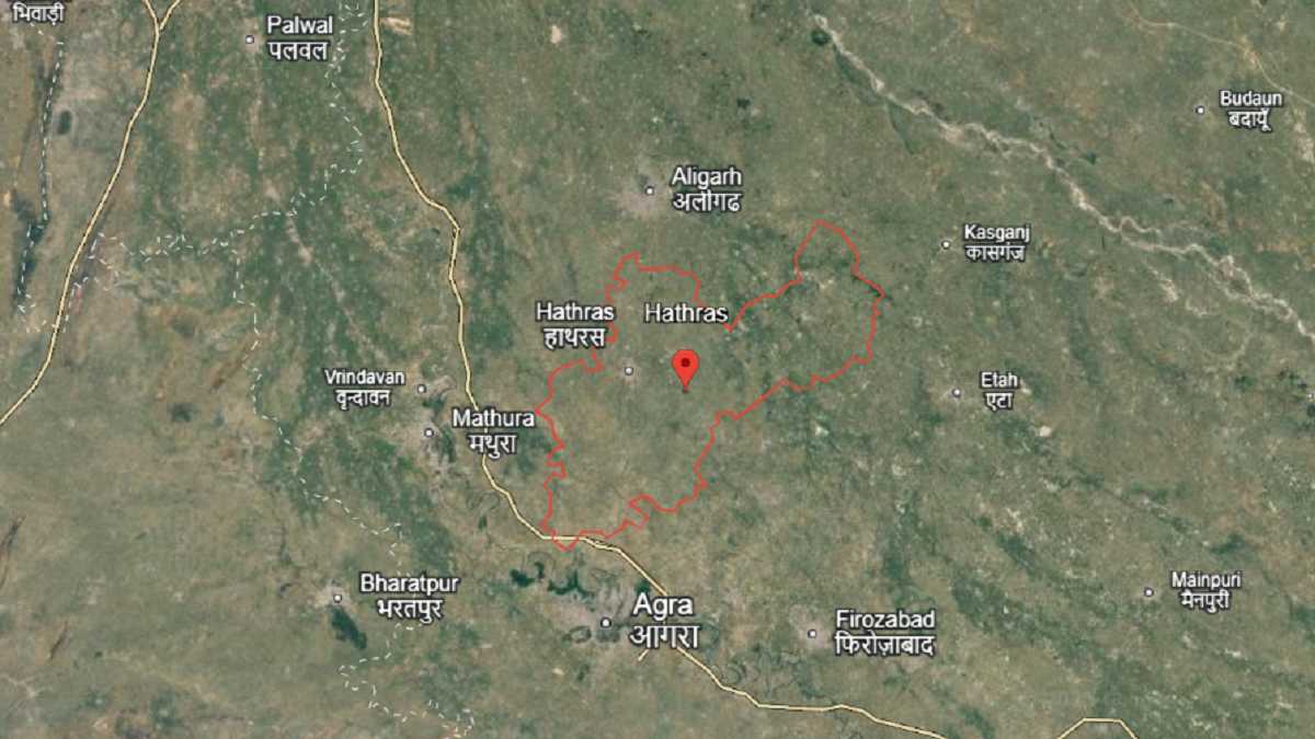 Where is Hathras district